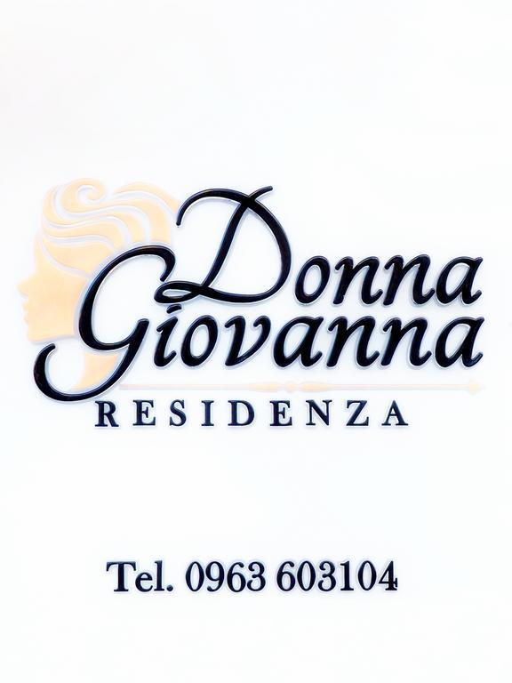 Residenza Donna Giovanna 特罗佩阿 外观 照片