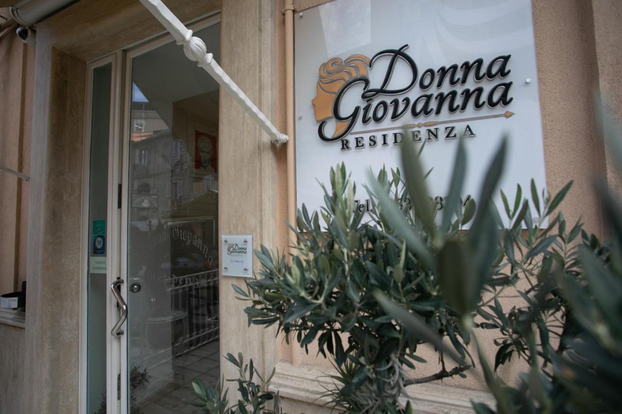 Residenza Donna Giovanna 特罗佩阿 外观 照片